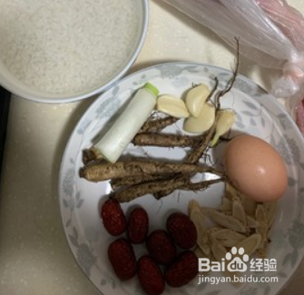 冬季进补参鸡汤