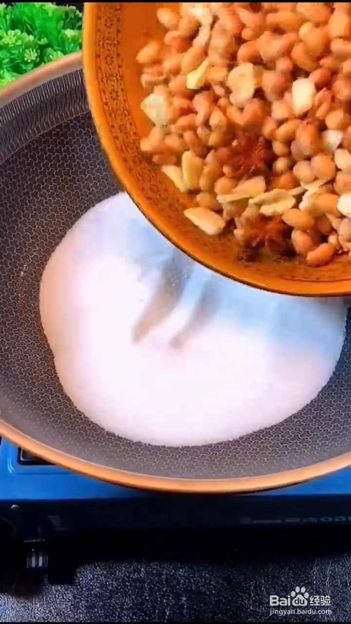 怎么做五香花生米
