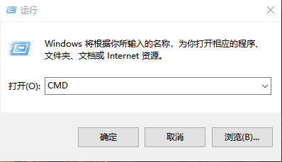 如何去掉u盘被写的保护？