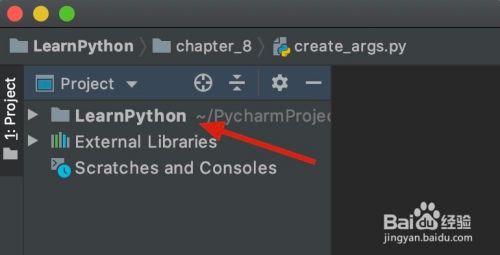 如何下载Pycharm开源版以及设置国内镜像源？