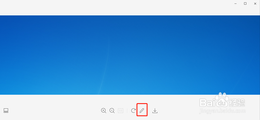 在图片上添加文字怎么操作