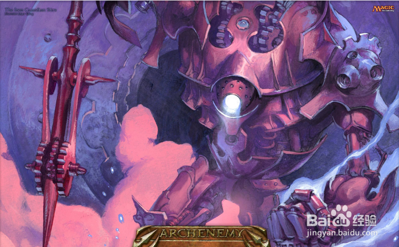 万智对决剧情模式全攻略