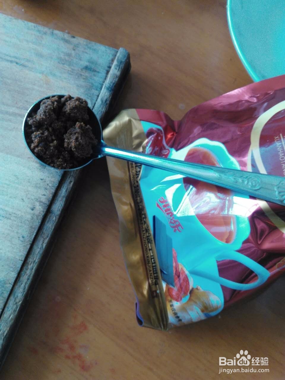 如何暖好自己的胃？