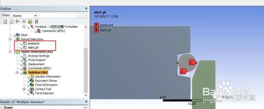 基于ANSYS Workbench密封圈仿真分析
