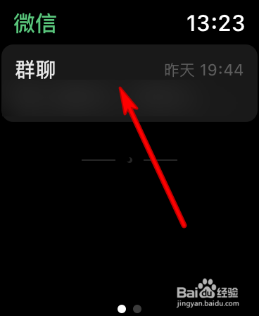 什么手表可以打电话和上微信