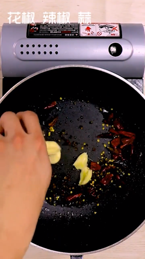腊肉煸土豆怎么做