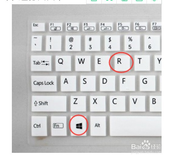 win10控制面板怎么调出来 Win10控制面板在哪里