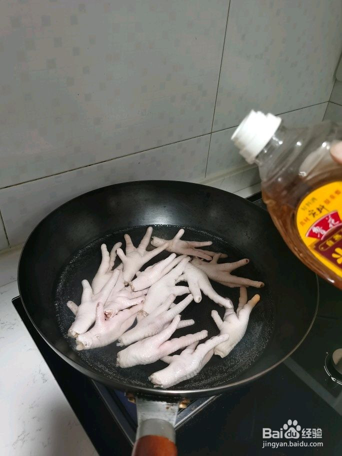 红烧鸡爪的做法