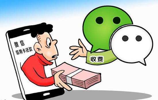 银行贷款里面等额本息还款是啥意思
