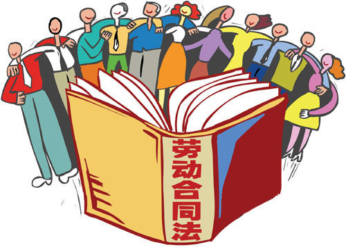 劳动合同期满，要不要写辞职报告