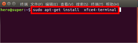 ubuntu16.04给终端窗口添加背景图片