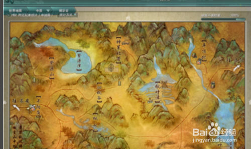 剑网3黑天挂件怎么获得以及刷黑天的路线