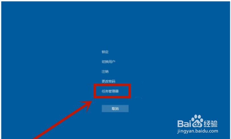 win10联想笔记本电脑开机黑屏进不去系统怎么办