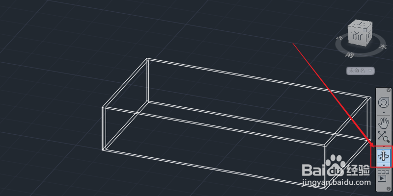 CAD怎么快速绘制墙体