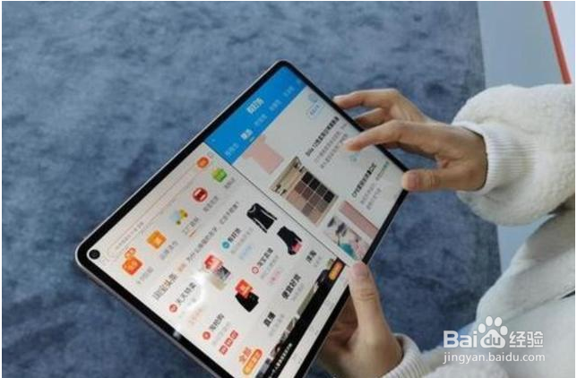 华为matepadpro怎么分屏