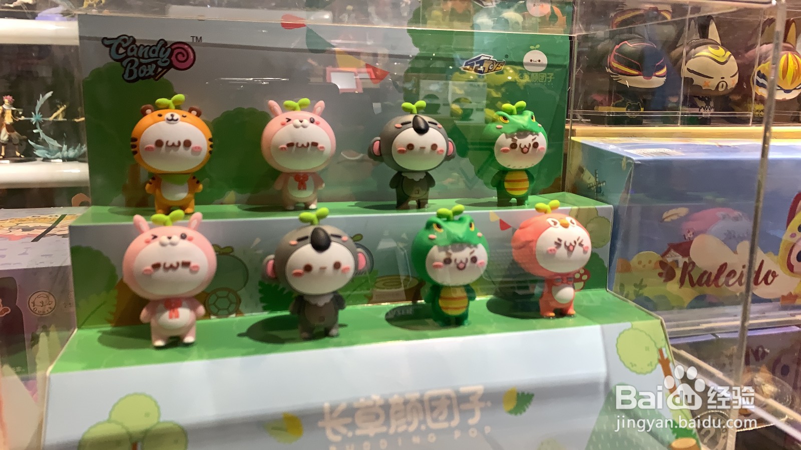 动漫店经营要注意哪些细节？