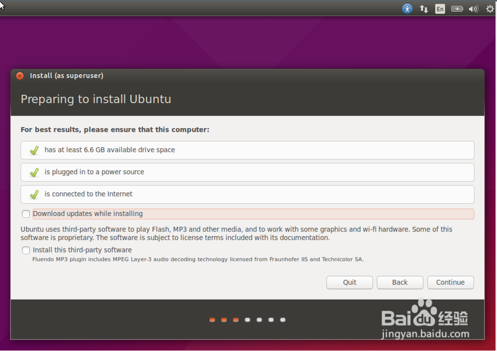 安装Ubuntu15.04桌面操作系统