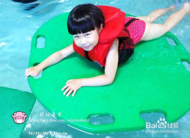 教你做吮指酒糟凤爪