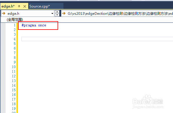如何解决error:LNK2005 已经在*.obj中定义