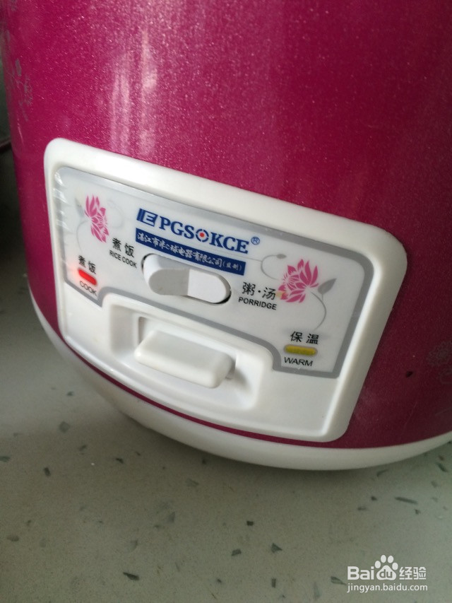 皮蛋瘦肉粥的做法