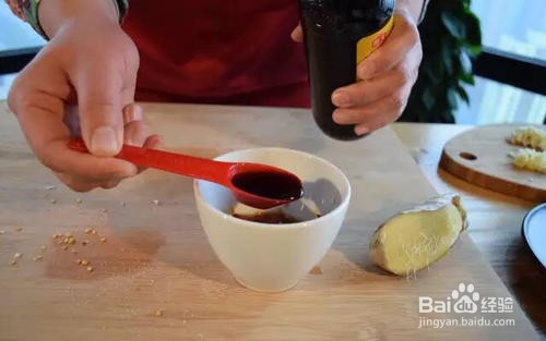 宫保杏鲍菇怎么做