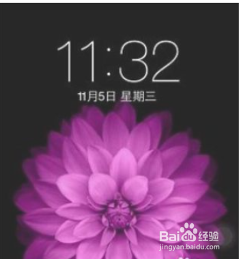 苹果12手机怎样关机重启手机