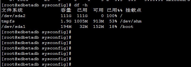 E297: 交换文件写入错误 解决方法