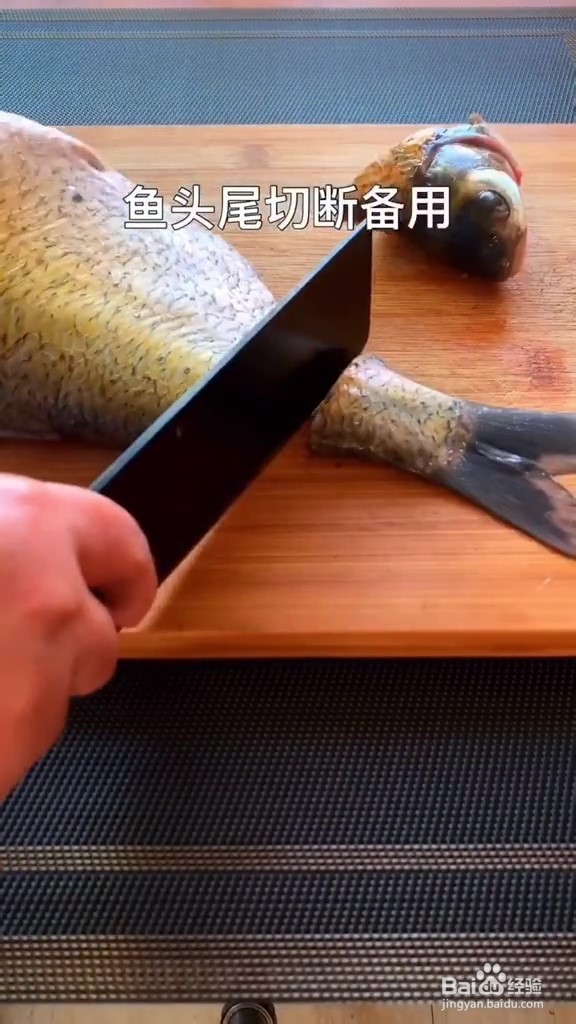 如何制作孔雀开屏蒸鱼