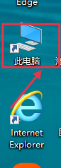 电脑自带卸载软件功能怎么用？