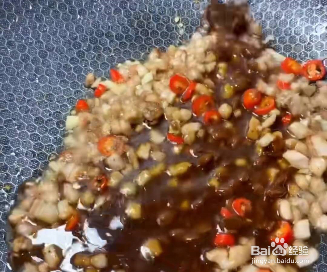 鱼香茄子怎么做好吃