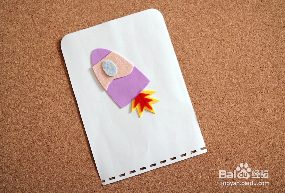 好看的派对卡片应该怎么做？