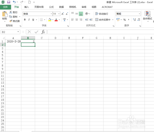 Excel 计算当前日期的间隔月份数