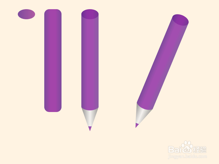 如何在AI里绘制眉笔？