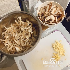 菌菇蛋花汤做法