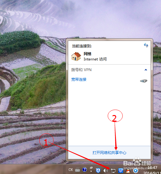 为什么登录路由器没有出现登录界面