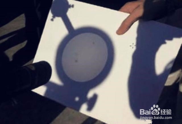 手机怎么拍日食