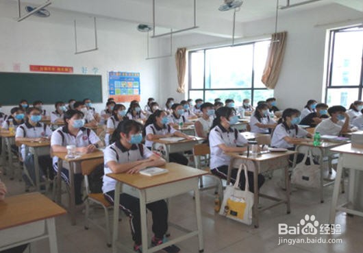 疫情期间如何培养积极乐观好学的学生