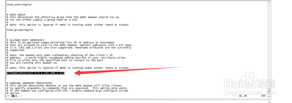 nagios监控linux主机