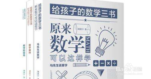 7200除以25的简便方法