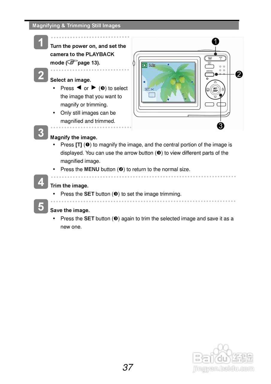 爱克发AgfaPhoto DC-833s数码相机使用说明书:[5]