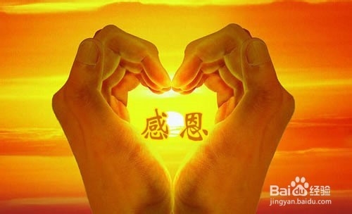 告诉老板：什么样的职员才是可用之才