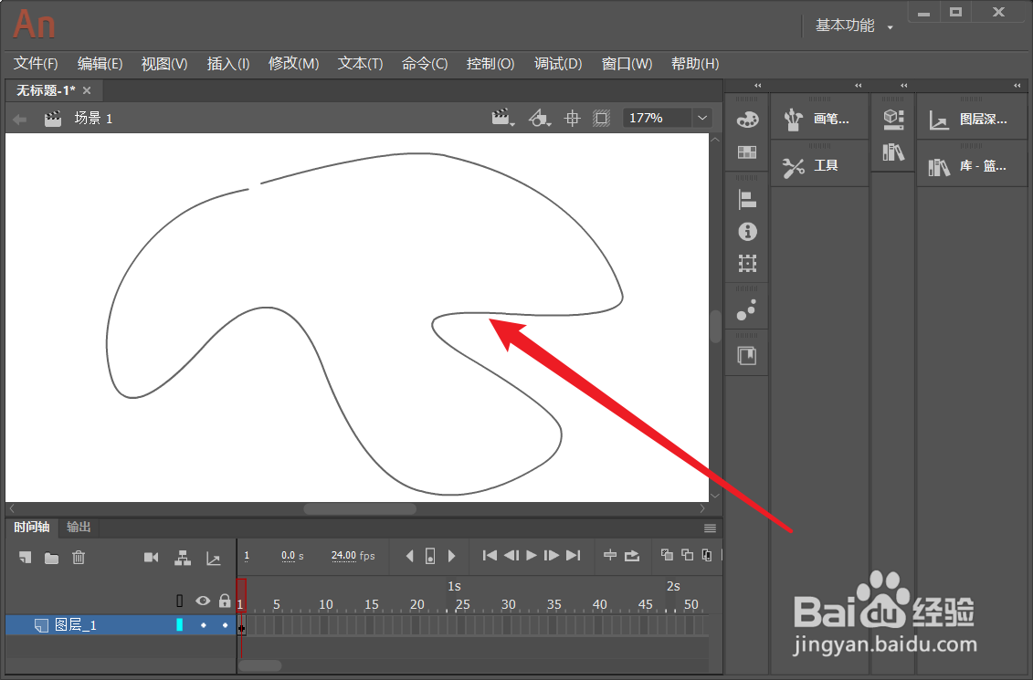 Animate怎么在填充颜色时开启封闭大空隙