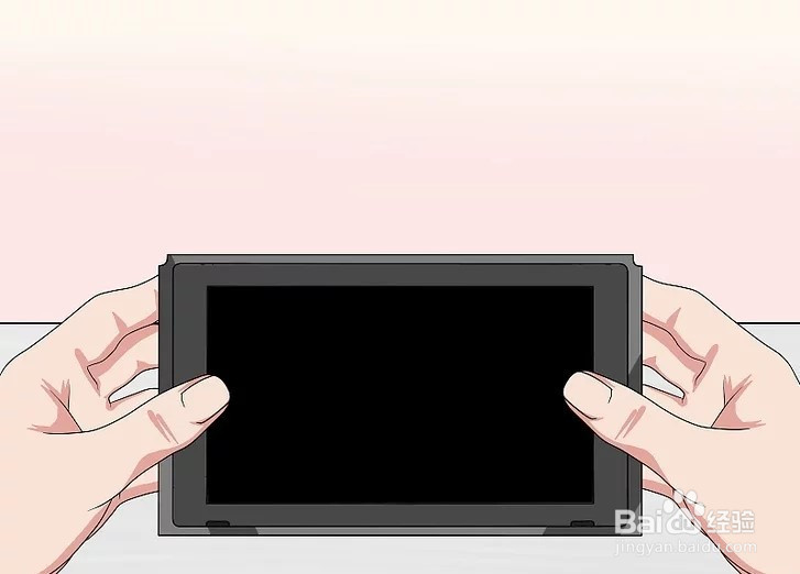 如何打开任天堂Switch的支架