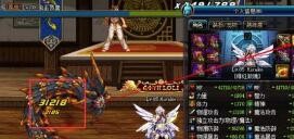 安图恩马蹄卡怎么打