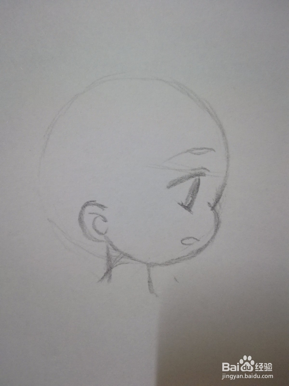 冬日坐在椅子上看书的动漫人物怎么画