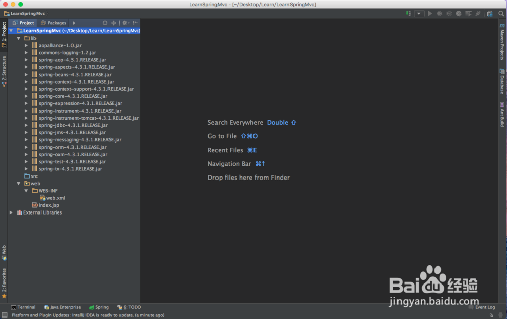 用idea搭建spring mvc环境