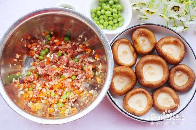 香菇酿肉怎么做