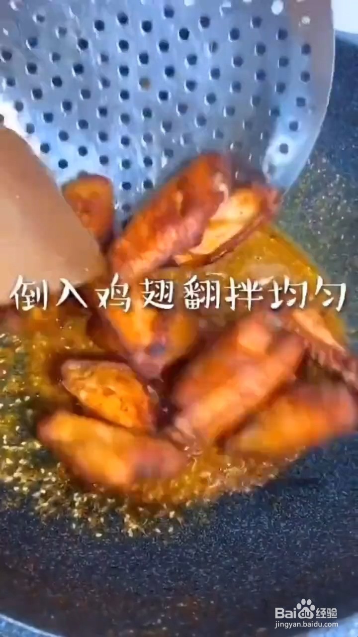 奥尔良炸鸡翅如何制作才好吃