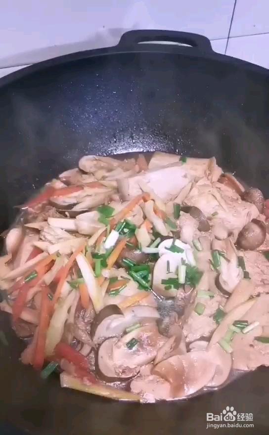 教你做有胃口的松茸春笋煲豆腐