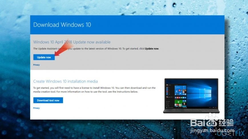 如何修复Windows 10更新错误0x800f081e?